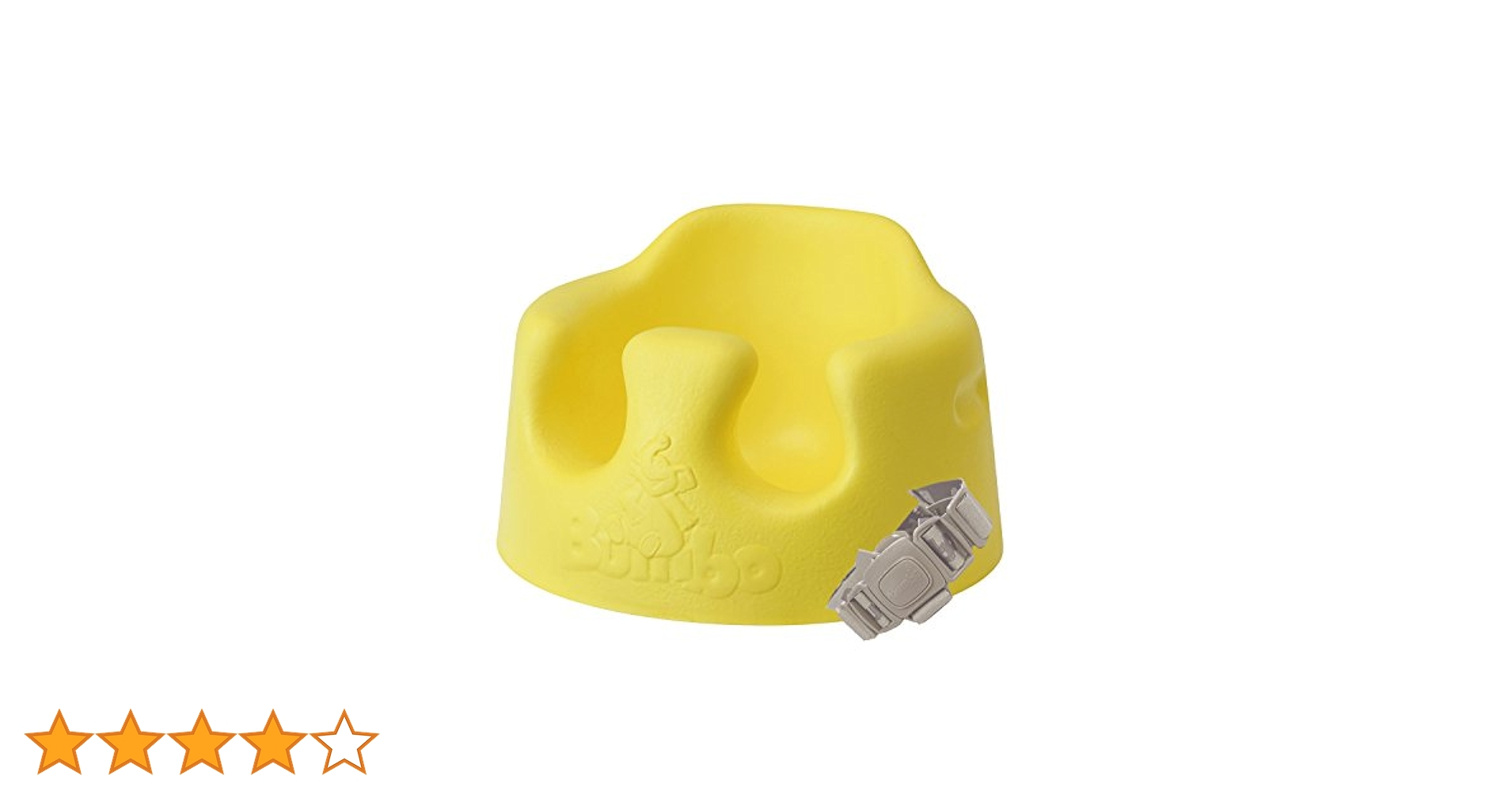 Amazon | Bumbo バンボベビーソファー【正規総輸入元】後から